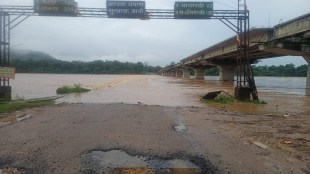 Gadchiroli heavy rain, Gadchiroli flood update, rain disruption Gadchiroli, Gadchiroli road closures,