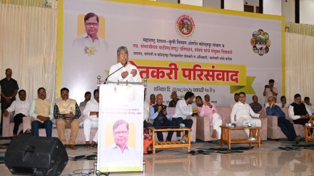 Chandrakant Patil, AI in agriculture, farming innovation Maharashtra, increase farm production, Sangli agriculture exports, farmer dialogue Sangli, Chandrakant Patil, AI in agriculture, farming innovation Maharashtra, increase farm production, Sangli agriculture exports, farmer dialogue Sangli,