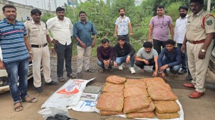 cannabis trafficking Maharashtra, Visakhapatnam drug cartel, Kalyan police cannabis bust, interstate drug trafficking India, cannabis seizure Maharashtra,