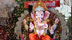 सुतक काळात गणपतीची स्थापना करावी की नाही? केल्यास नेमकं काय करावं?