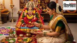 Gauri Avahan and Pujan 2025: ज्येष्ठागौरीचे गणपतीशी असलेले नाते नेमके काय आहे? तिचा इतिहास व परंपरा काय सांगते?