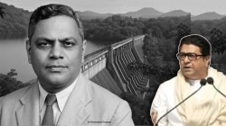 मोडकसागर धरणाला ज्यांचं नाव दिलंय ते नानासाहेब मोडक कोण होते? राज ठाकरे म्हणाले, “त्यांना रोज नमस्कार केला पाहिजे”