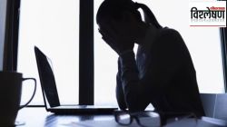 AI मुळे कोणाच्या नोकऱ्या धोक्यात? नवीन अभ्यास काय सांगतो? तरुणांनी काय करावे?