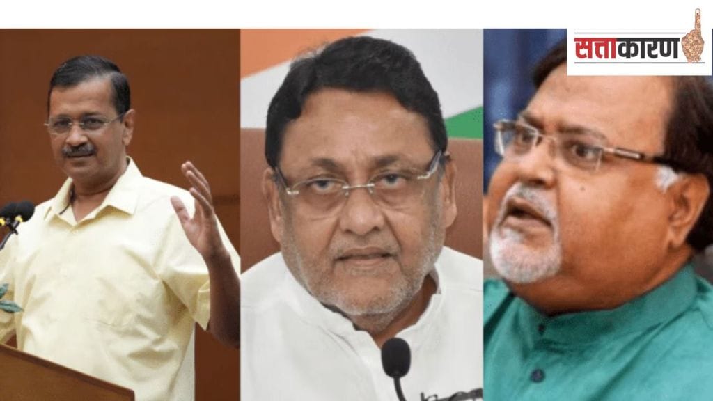 Why new Bills worry Opposition