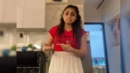 Woman, Harassed By 7-Year-Old Boy