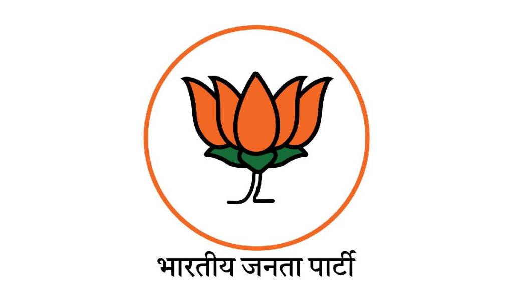 Workers from Ratnagiri Sindhudurg join BJP