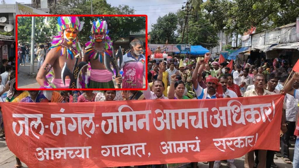 World Tribal Day celebrated with enthusiasm in Palghar district