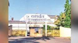 Yashwant Sugar Factory: ‘यशवंत’ची जमिनी विक्री करण्यास मंत्रिमंडळाची मान्यता; कारखाना सुरु होण्याचा मार्गही मोकळा
