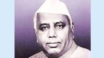 यशवंतराव चव्हाण
file photo
