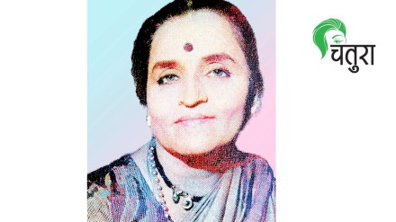 Celebrating Yogini Jogalekars centenary A voice that shaped Marathi literature and music marathi article