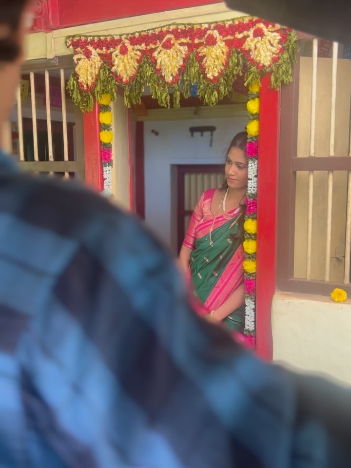 Yogita Chavan Shankaracha Baal Aala Song