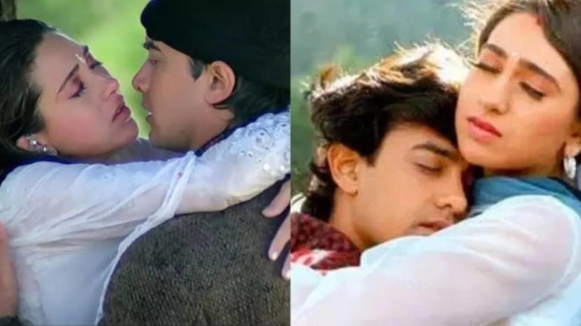 aamir khan karisma kapoor kissing scene(1)