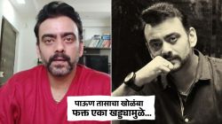 “२४ किलोमीटरसाठी २ तास प्रवास…”, आस्ताद काळेची पोस्ट चर्चेत; म्हणाला, “फडणवीस-शिंदे काका, पवार आजोबा…”