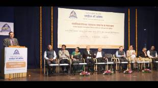 Maharashtra Education Society's Law College inaugurated by Justice Oak