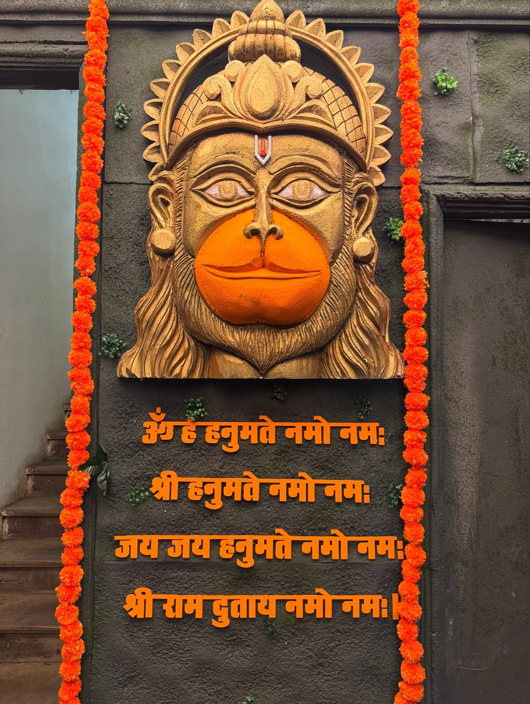abhidnya bhave beautiful hanuman mandir decoration for ganpati