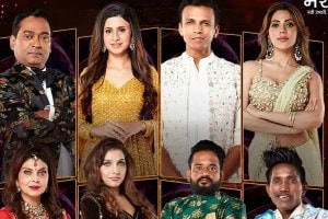 abhijeet sawant in bigg boss 19