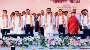 Minister Raksha Khadse Gulabrao Patil absent from the program in Jamner