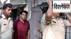 अबू सालेमची मागणी न्यायालयाने फेटाळली, महाराष्ट्र सरकारचं नेमकं म्हणणं काय?