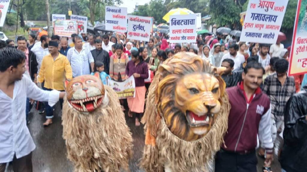 March for action against leopards in Nashik