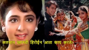 actress kanchan left bollywood after flop movies