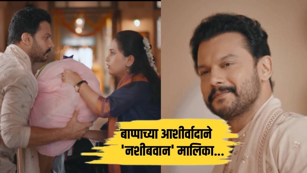 adinath kothare shares first reaction about his new serial nashibvan