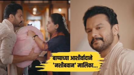 adinath kothare shares first reaction about his new serial nashibvan