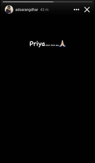 aditi sarangdhar priya marathe