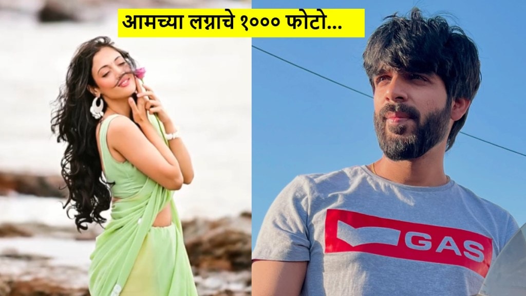 aditi sharma divorcing abhineet kaushik after secret marriage(1)