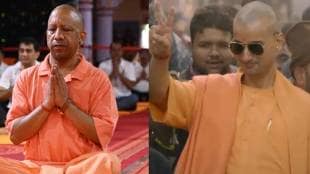 Ajey Film on Yogi Adityanath to be released without any cuts Mumbai print news