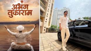 Digpal Lanjekar announces new movie Abhang Tukaram Ajinkya Raut to play lead in the film