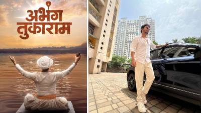 ‘अभंग तुकाराम’! दिग्पाल लांजेकरचा नवीन सिनेमा, ‘हा’ लोकप्रिय अभिनेता झळकणार मुख्य भूमिकेत