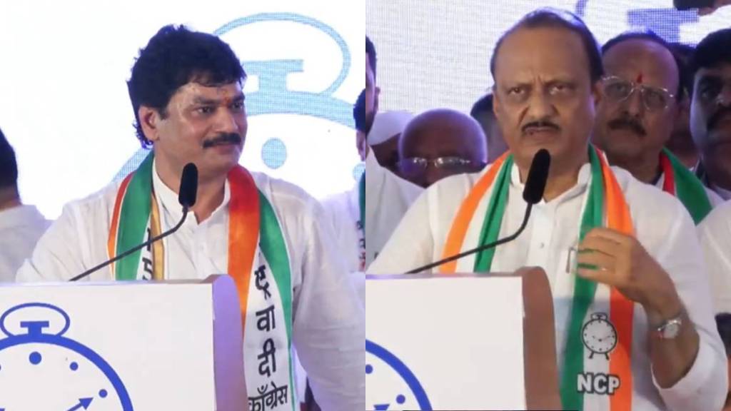 Dhananjay Munde suggestion to Ajit Pawar from the Sugarcane Harvesters' Board for Social Justice