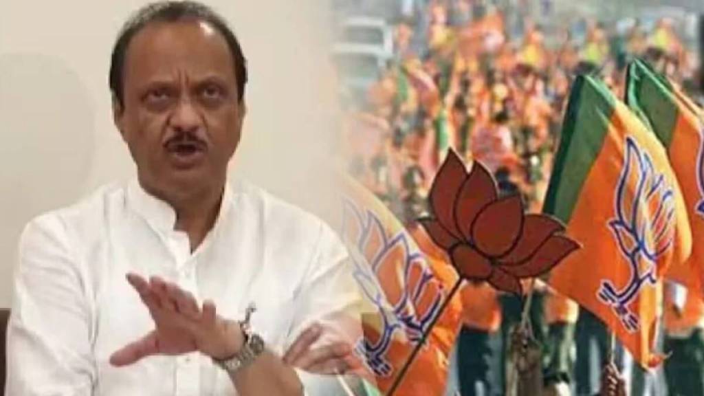 BJP changes the structure of NCP Ajit Pawar party wards in the constituency formation pune print news