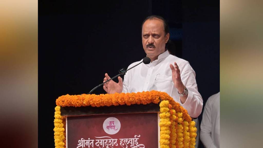 Ajit Pawars information regarding restrictions on Ganeshotsav pune print news