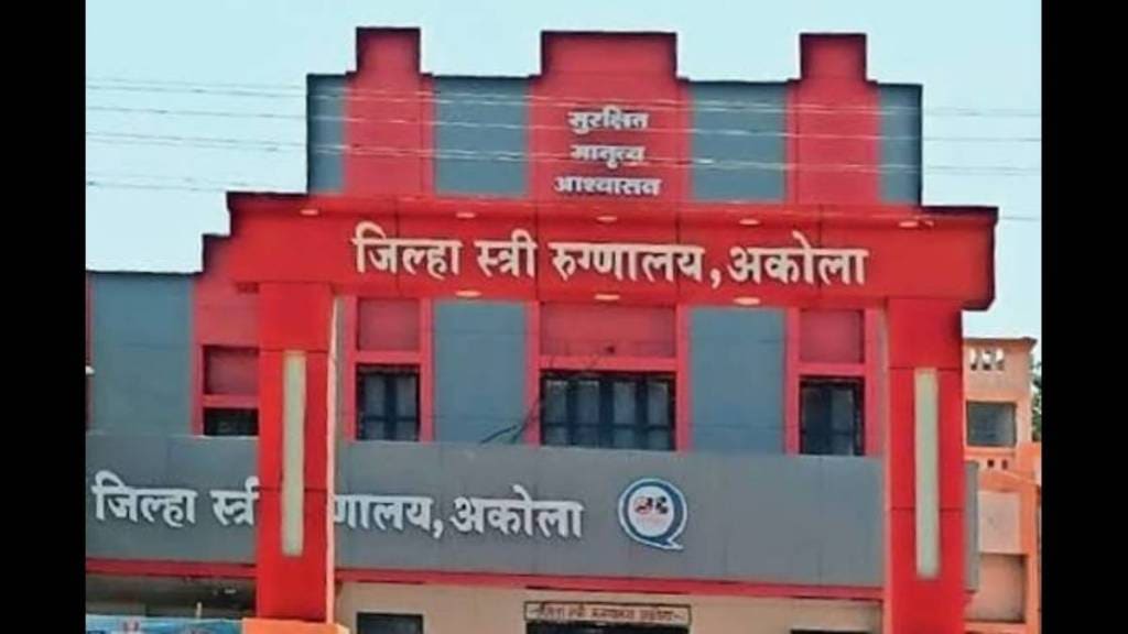 Irregularities in the recruitment process at Akola Government Hospital