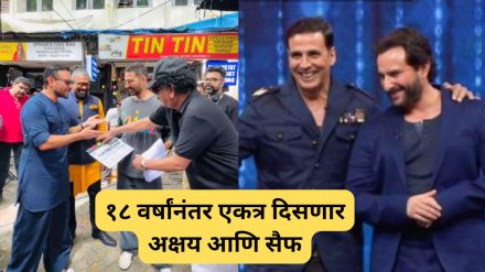 akshay kumar
