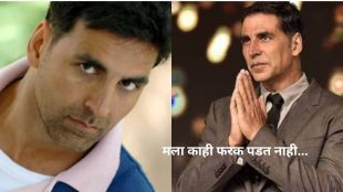 akshay kumar