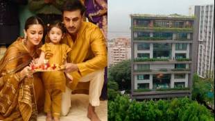 Ranbir Kapoor and Alia Bhatts Dream Bungalows Construction Completed First Full Front View Goes Viral