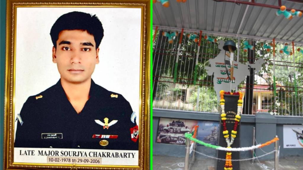 Ambernath parents of the martyred son memorial got official recognition