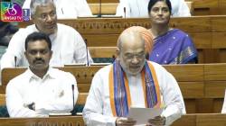 अन्वयार्थ : उद्देश चांगला आहे म्हणे; नक्की ना?