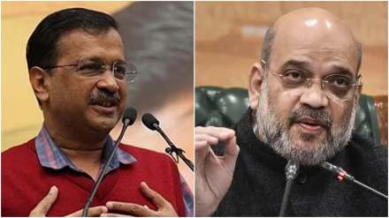 amit shah arvind kejriwal ie