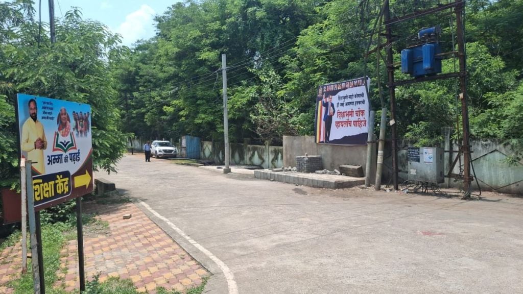 amma chowk controversy reaches deekshabhoomi as ambedkarites protest in chandrapur