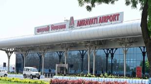 Alliance Air Mumbai Amravati Mumbai flight service likely to be restored