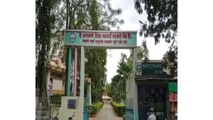amaravati district bank cyber attack attempt bacchu kadu decision