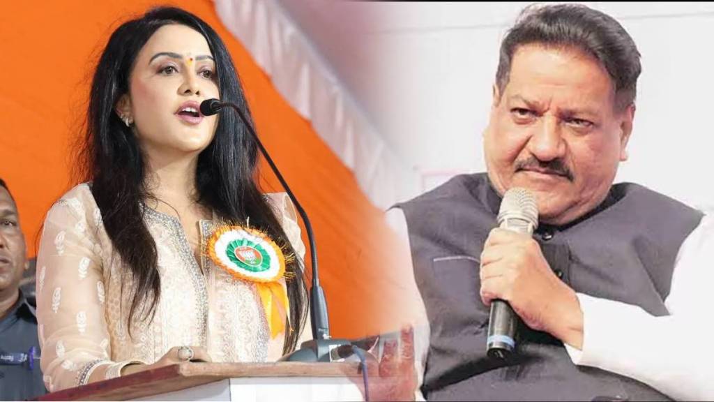 Amrita Fadnavis' strong response to Prithviraj Chavan's statement
