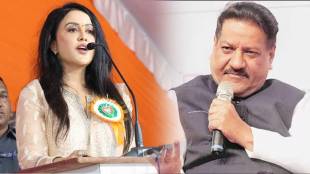 Amrita Fadnavis' strong response to Prithviraj Chavan's statement