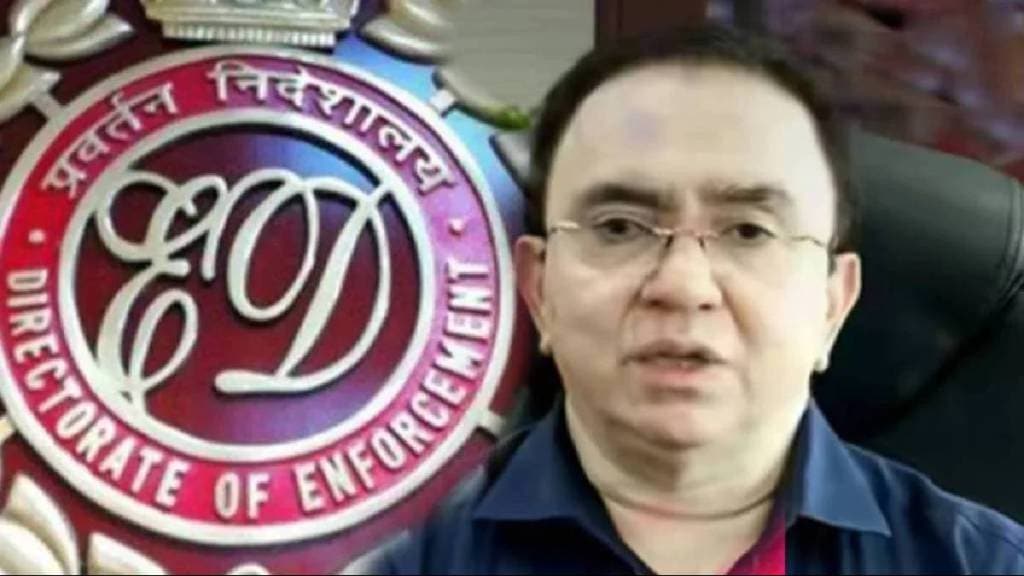 Explanation of former Vasai-Virar Municipal Commissioner Anil Pawar before the ED