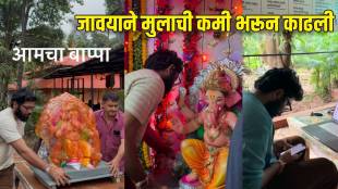 Kokan Hearted Girl Aka Ankita Walawalkar ganpati festival