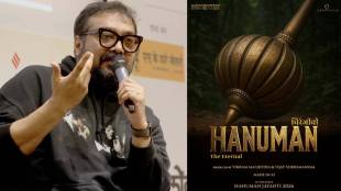 Anurag Kashyap slams Vijay Subramaniam for announcing made in AI film Chiranjeevi Hanuman
