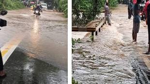 Areas in Aarey submerged due to heavy rains Mumbai print news